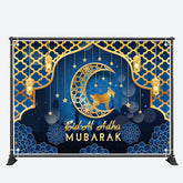 Aperturee - Gold Carved Moon Goat Mandala Eid Mubarak Backdrop